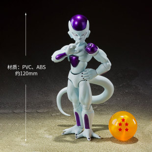 万代 SHF 龙珠Z 弗利萨 大王 第四形态 第4形态 可动 手办再版