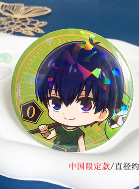 有货 A3正版 蓝色监狱塔罗风格Q版徽章吧唧盲盒立牌周边谷子