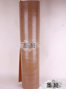 墨班cos道具制作 cosplay道具制作  Worbla 高性能热塑性材料