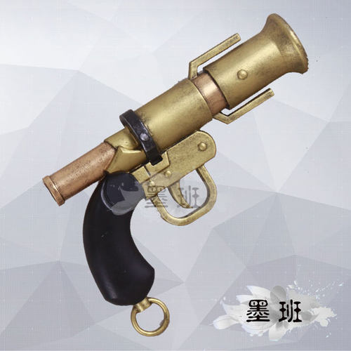 cosplay道具第五人格道具有货c