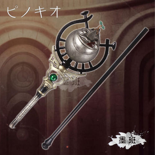 爱丽丝匹诺曹道具有货c