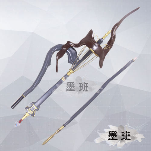 梅林法杖全立体结构有货
