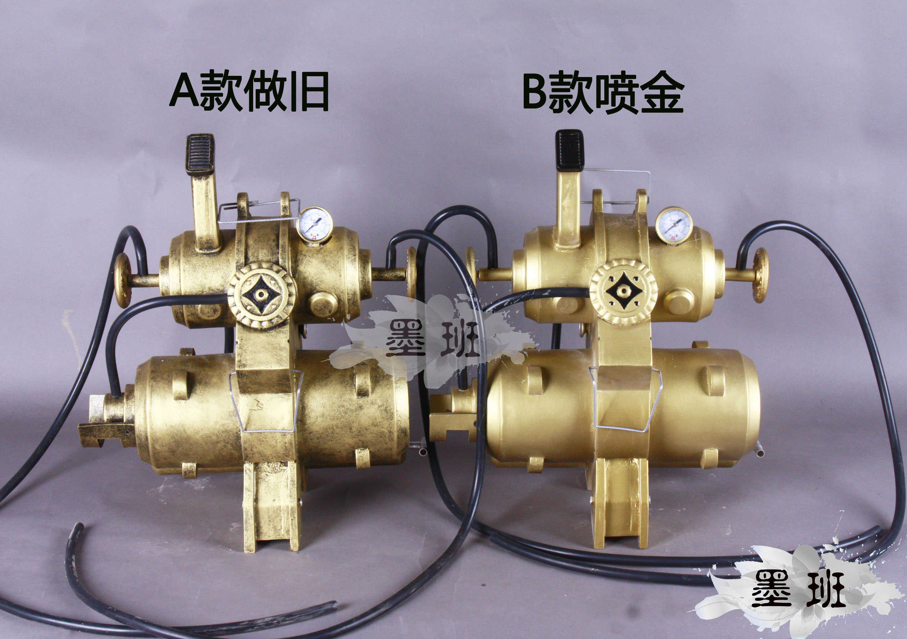 墨班有货道具甲铁城卡巴内瑞无名