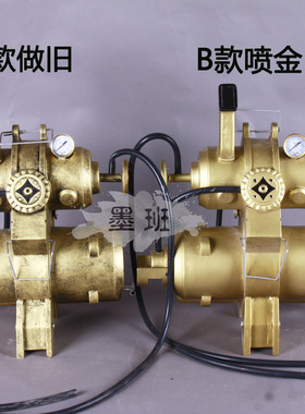 墨班有货 cosplay道具 甲铁城的卡巴内瑞 无名 生驹 蒸汽背包