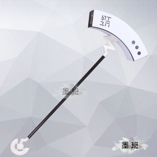 道具凹凸世界雷狮武器有货c