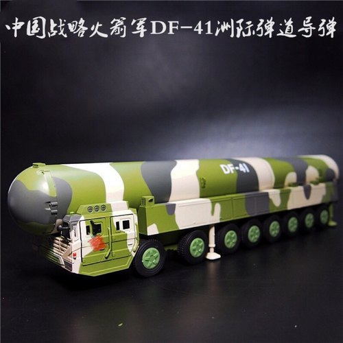 72东风41洲际弹道导弹弹道导弹
