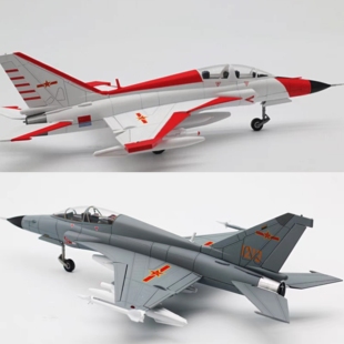 1/48歼教9战斗机合金模型仿真军事教练机微缩场景摆件收藏礼品