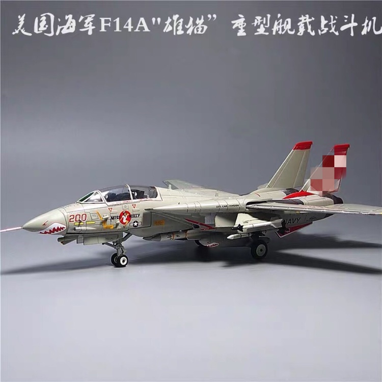 1/72F14A雄猫战斗机模型合金仿真飞机美国海军舰载机纪念品热卖 模玩/动漫/周边/娃圈三坑/桌游 航模/直升机/飞机模型 原图主图