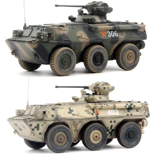 UNISTAR1:72ZSL92轮式装甲车模型合金仿真军事战友礼物微缩缩摄影