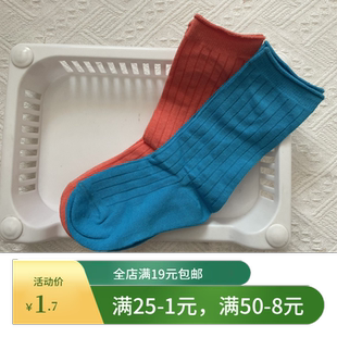 外贸男童中筒针织纯棉袜子春秋冬季厚款小中大儿童袜宝宝女童袜