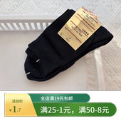 大女童中长筒棉袜春秋季 女士黑色皮鞋 袜靴子袜女孩学生袜子