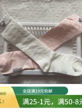 迪士尼女童中长筒防蚊袜子春秋夏季薄款大女童小腿袜少女学生棉袜