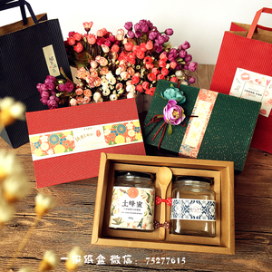 新年牛皮纸盒抽屉盒2瓶装380ML四方瓶蜂蜜燕窝茶叶包装盒礼盒定做