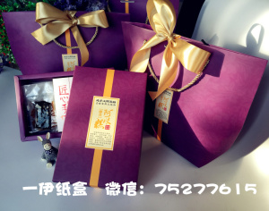 500g阿胶糕礼盒包装盒礼品纸盒250克手工阿胶糕礼盒阿胶礼盒定做