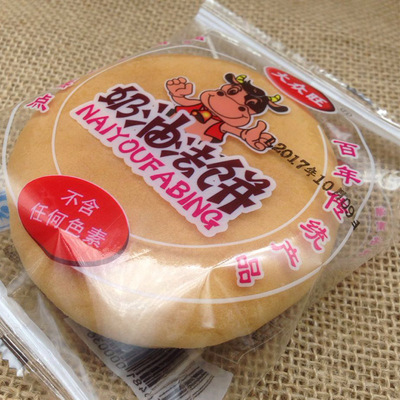 奶油湖南特产早餐面包