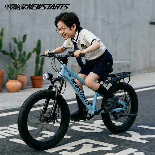 小探险家E1变速青少年山地车