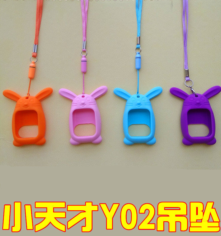 chargeur pour téléphones BBK BBK - Ref 1293640 Image 4