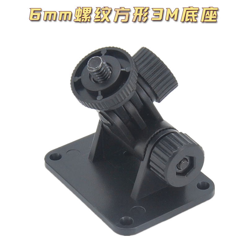 3M-VHB方形胶贴迷你牢固不易掉