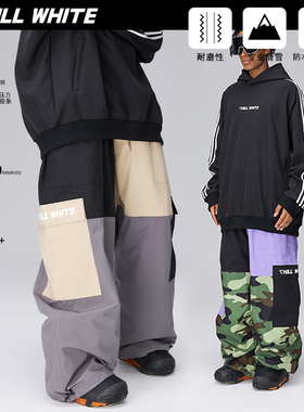 CHILLWHITE新款工装裤拼色迷彩户外滑雪裤防水男宽松女美式潮人版
