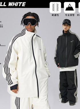CHILLWHITE2黑白条纹滑雪服套装男款女款专业冲锋防水户外升级版