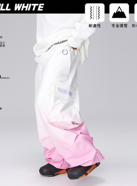 CHILLWHITE户外宽松3L腮红降落伞粉色渐变滑雪裤防水男女冲锋衣