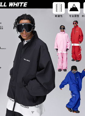 CHILLWHITE新款3L冲锋衣滑雪服套装男单板防水户外女多巴胺ins风