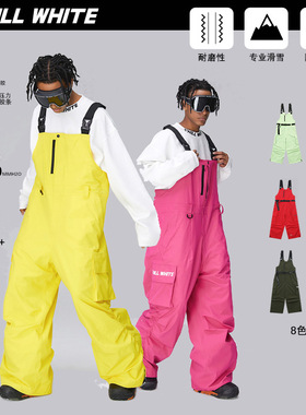 CHILLWHITE2022新款滑雪背带裤工装男女宽松两穿防水户外中性裤子