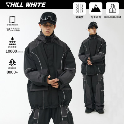 chillwhite滑雪服反光