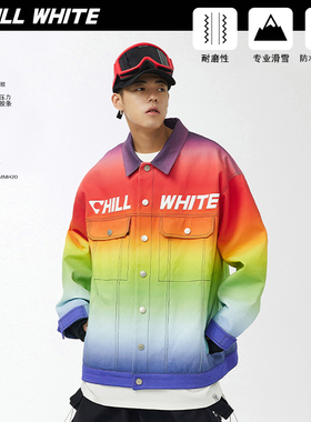 CHILLWHITE2022新款彩虹渐变防水牛仔滑雪服套装男女夹克防水潮牌