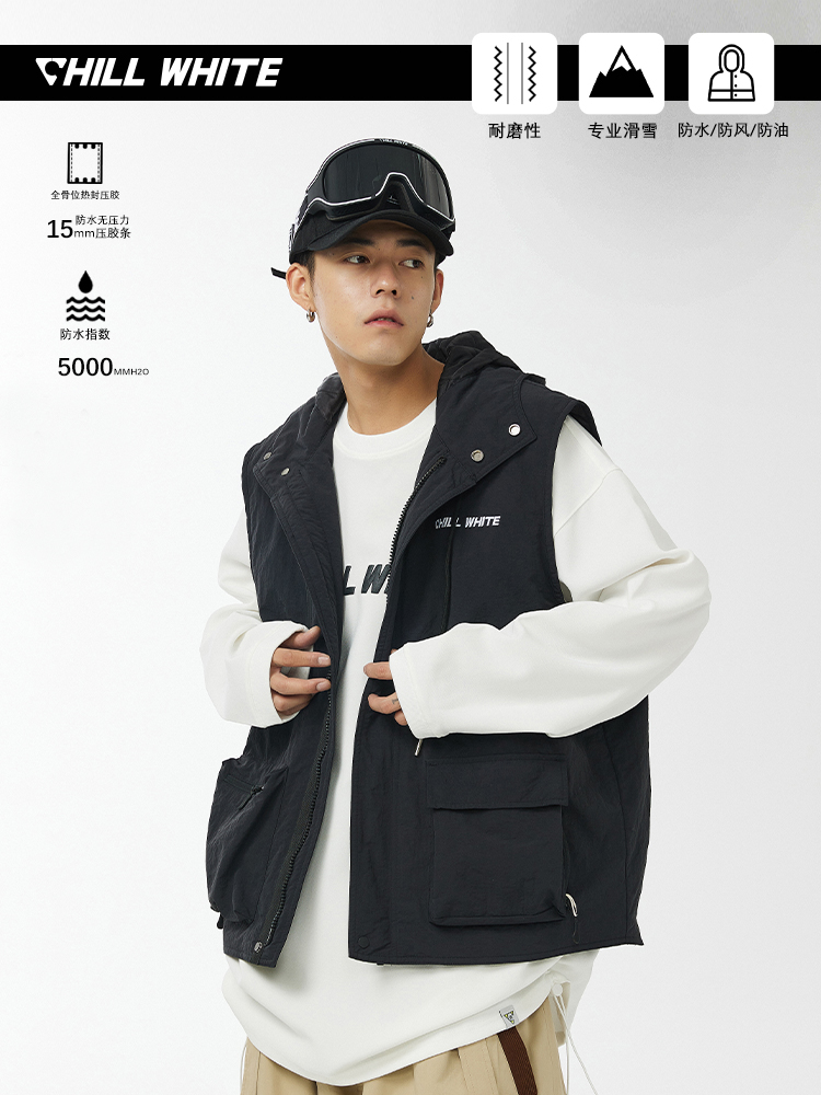 chillwhite马甲外套马甲