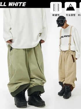 CHILLWHITE新品滑雪裤背带裤工装男女款宽松两穿防水户外中性滑雪