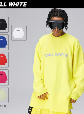 CHILLWHITE新款排汗速干滑雪长袖T恤男打底女升级版不防水单板