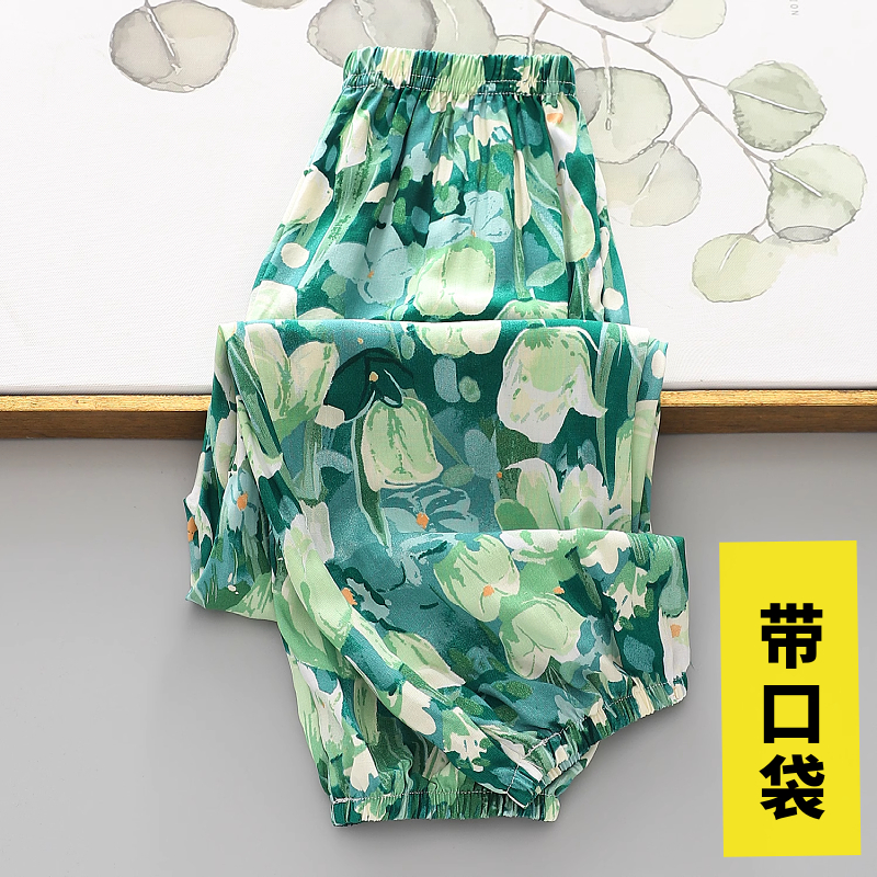 夏季薄款防蚊裤女款绵绸灯笼裤子
