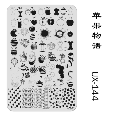 美甲水印贴纸圣诞蝴蝶环保系列