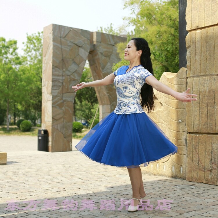 2022健身操衣服裙子运动服装春英长袖套装纱衣杨丽萍舞蹈服松紧腰