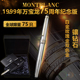 Montblanc万宝龙18K白金玫瑰金双色金镶钻75周年限量版 签字笔