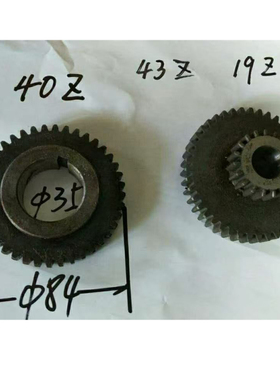 北京二机1350/1450外圆磨床齿轮 1C302（双联齿轮/单连1c307齿轮