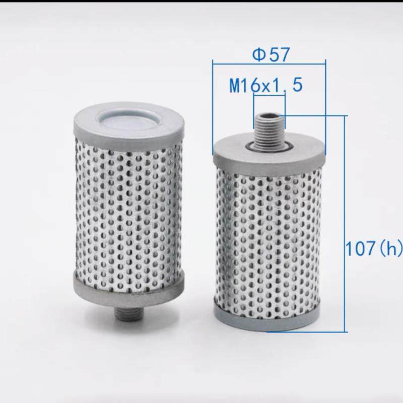 1432上海机床厂液压泵吸油网过滤网M18x1油滤芯M16油泵过滤器1332