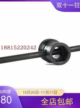 桂北 杭州M7130平面磨床砂轮拆卸工具 顶出螺母 砂轮扳手勾扳手