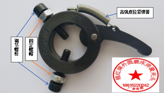 磨床夹头工件弹簧夹头外圆磨床专用机心夹头厂家直销外圆磨床配件