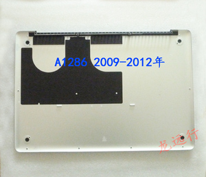 适用A1369 A1466 A1278 A1286 A1297 A1398 A1425 A1502 D壳 底e