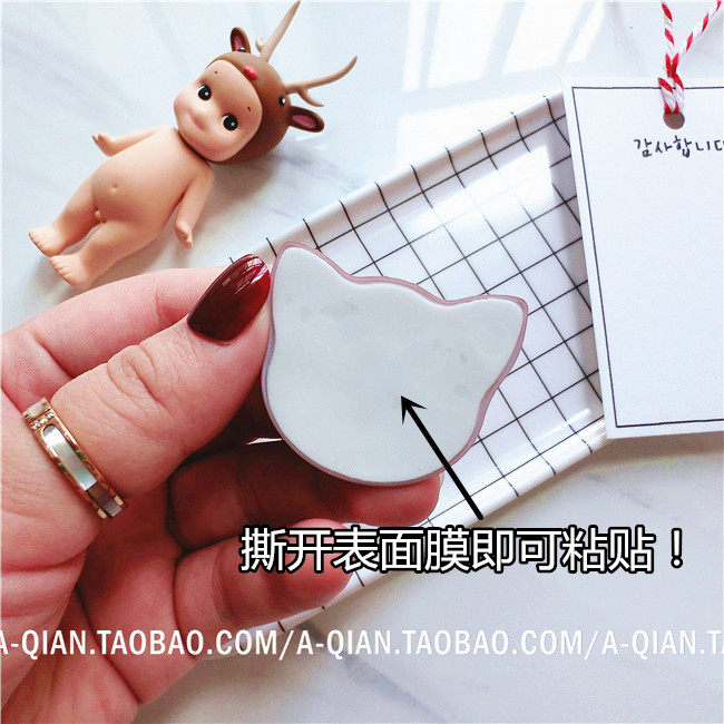 Support téléphone portable - Ref 1363652 Image 3