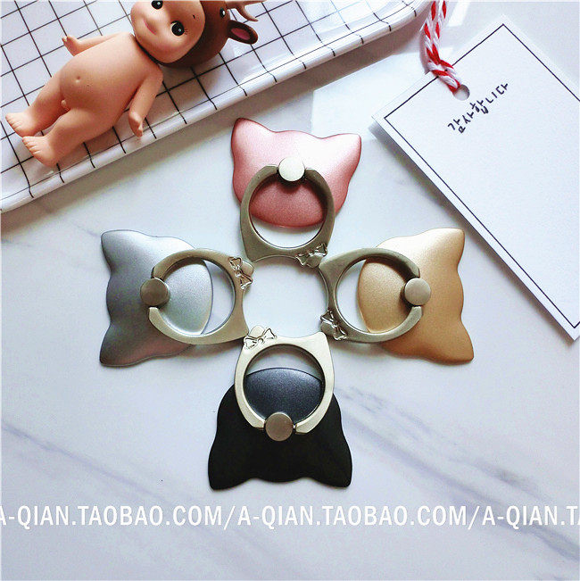 Support téléphone portable - Ref 1363652 Image 4