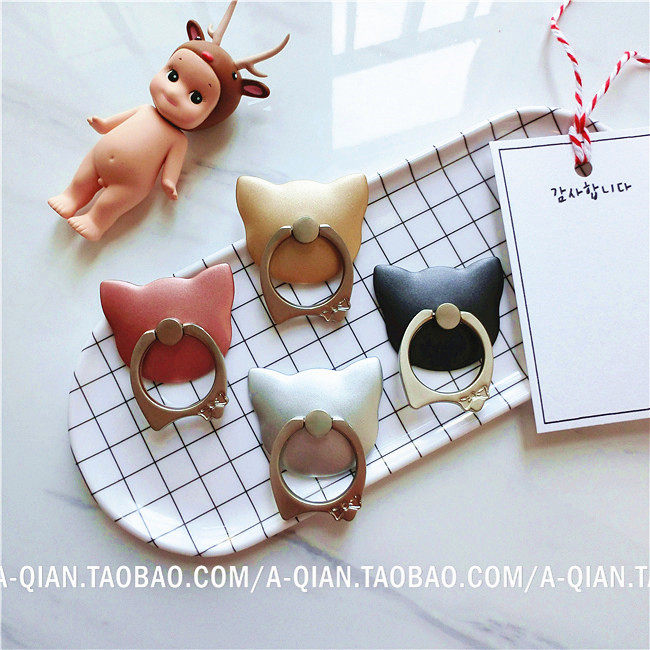 Support téléphone portable - Ref 1363652 Image 1