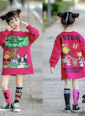 女童春秋卫衣2025新款儿童秋装洋气时髦加厚秋冬中长款冬装上衣潮