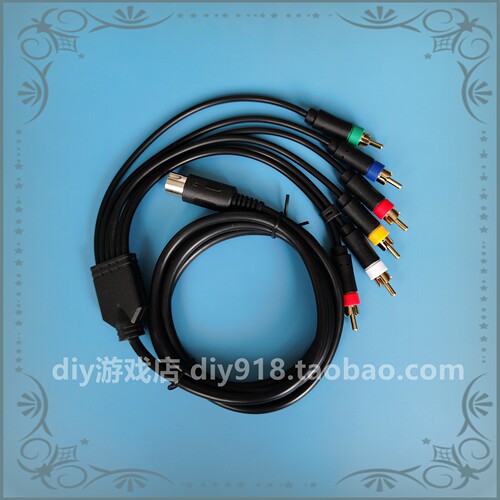 世嘉MD1游戏机RGBS线 