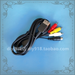世嘉DC游戏机 AV线+S端子线