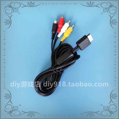 PS游戏机AV线+S端子线