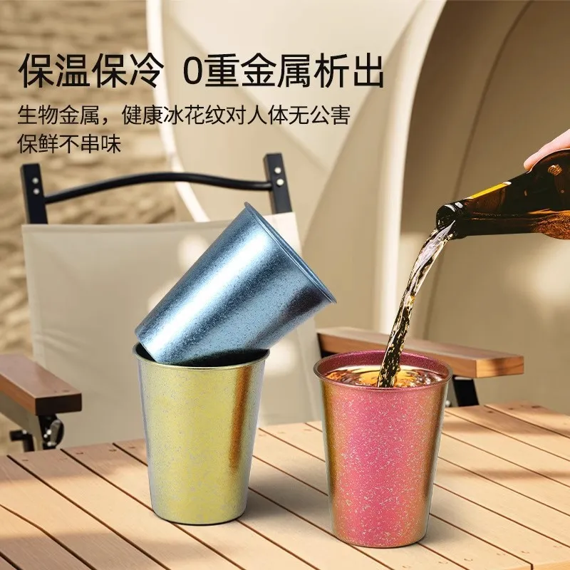 高颜值纯钛啤酒杯便携式钛杯家用饮料漱口水杯户外露营咖啡杯