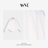 木耳边压褶白衬衫 26年早春新款 BRAID